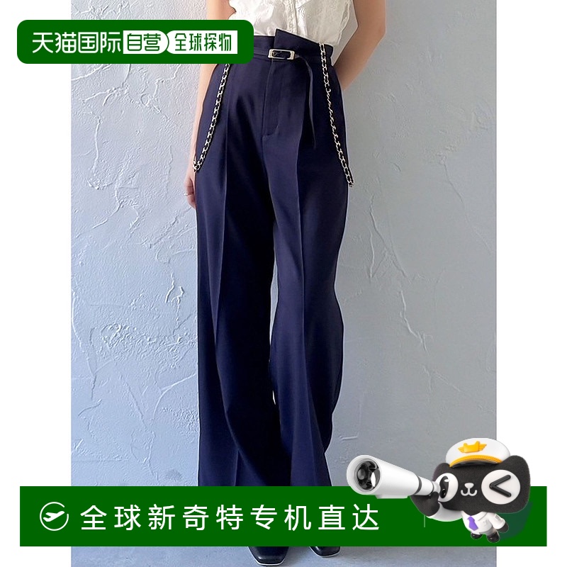1h可退 日本直邮dazzlin 女士高腰链饰直筒裤 022530700101