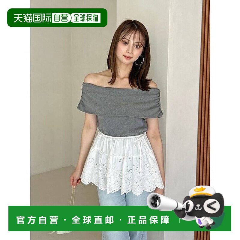 日本直邮SNIDEL 截断短款泡泡袖套头衫 [SN1728EW045272]上衣