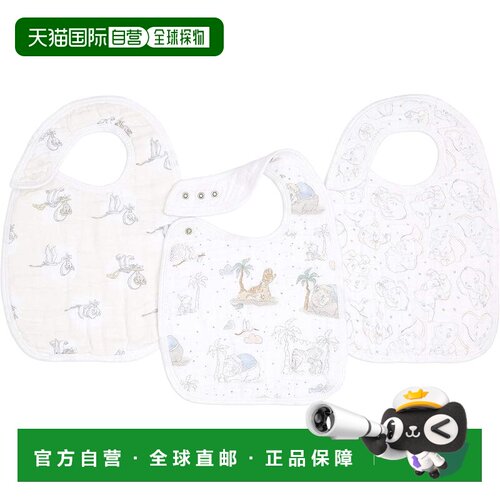 【日本直邮】Aden+Anais迪士尼宝贝系列婴儿围兜3件套32×24cm