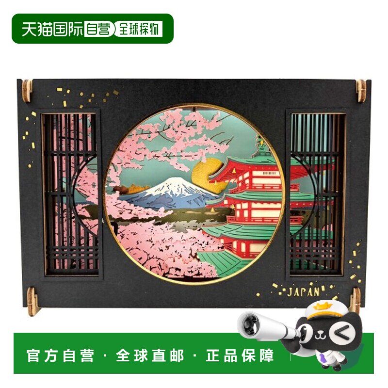 日本直邮ENSKY 纸剧场木质风/窗外富士山与樱花 PT-WL33图片