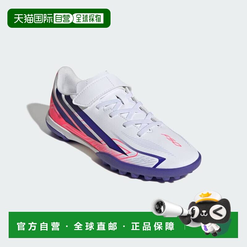 日本直邮Adidas/阿迪达斯休闲舒适抓地低帮足球鞋儿童款 KK1337