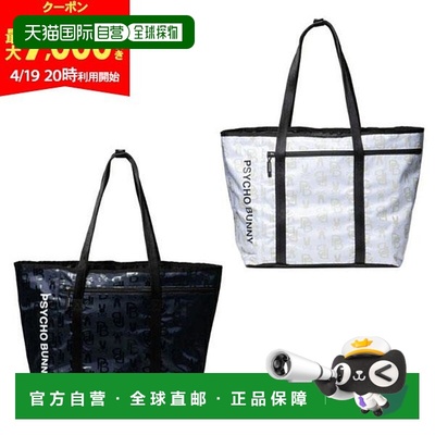 日本直邮Psycho Bunny Golf PBMG4SB5 MONOGRAM 手提包