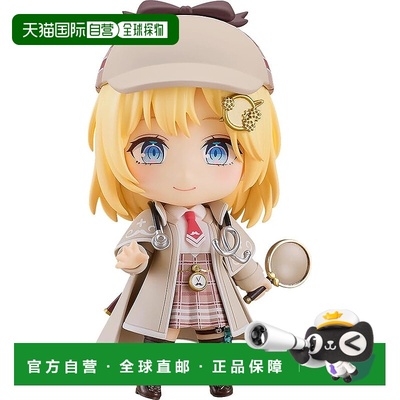 【日本直邮】Gsc良笑 粘土人 Hololive华生 艾米莉亚 可动手办
