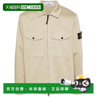 韩国直邮Stone Island 夹克 801510812V0095 SAND DOM