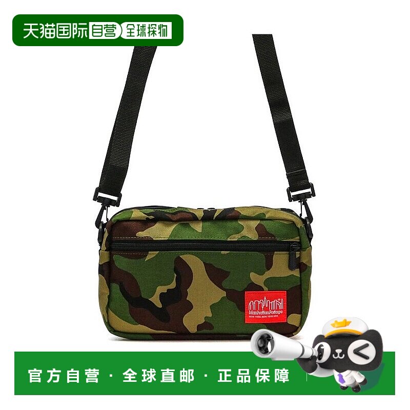 日本直邮Manhattan Portage 曼哈顿波特奇慢跑者尼龙单肩包 [MA17