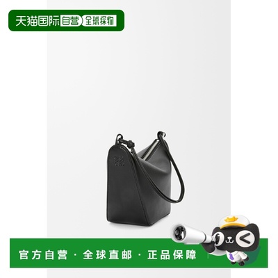 自营1h可退 欧洲直邮Loewe罗意威 Hammock系列女士黑色牛皮拉链开