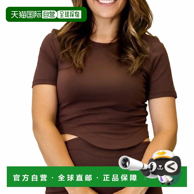 自营lnaAdina Top In Deep Canyon - deep canyon 美国奥莱直发