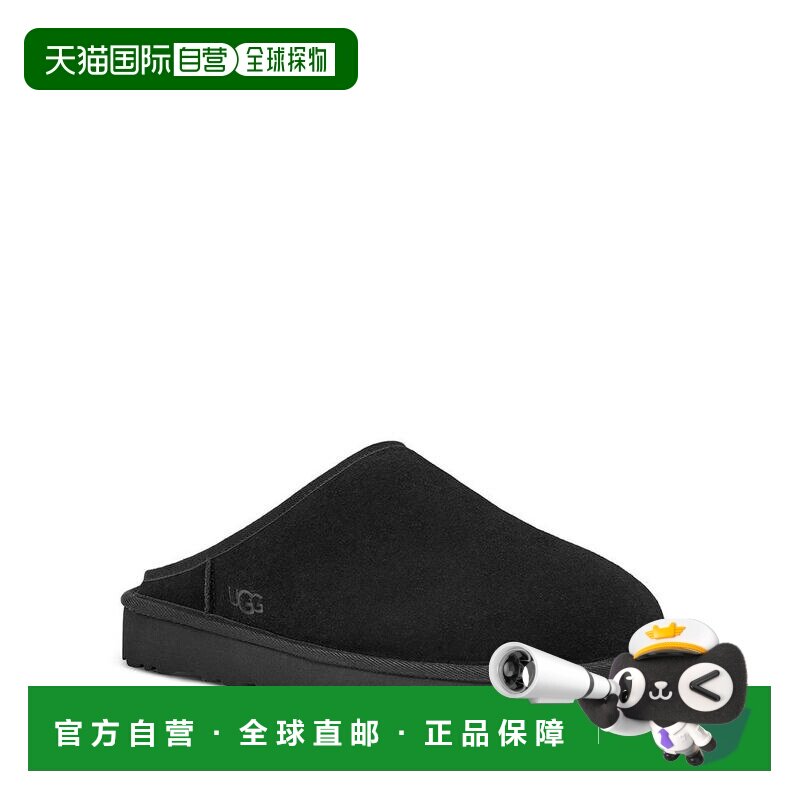 1h可退 【美国直邮】ugg 男士 凉拖新款厚底拖鞋图片