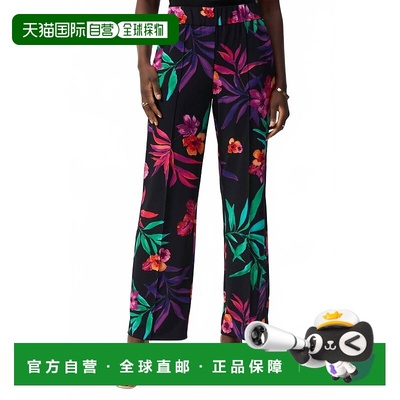 自营joseph ribkoffSilky Knit Tropical Print Wide Leg Pants I