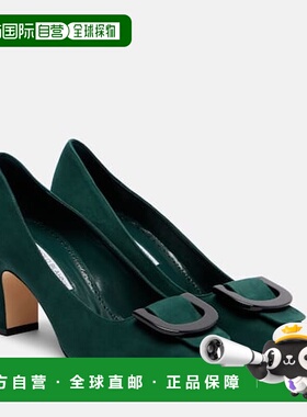 1h可退 香港直邮MANOLO BLAHNIK 莫罗 伯拉尼克 女士 Beti 70 绒