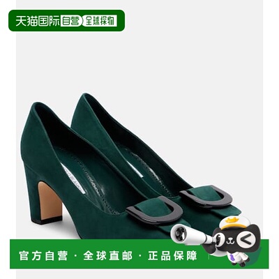 1h可退 香港直邮MANOLO BLAHNIK 莫罗 伯拉尼克 女士 Beti 70 绒