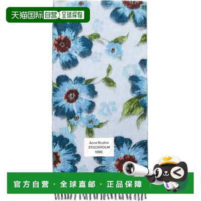 1h可退 香港直邮潮奢 Acne Studios 艾克妮 女士 蓝色 Fringed Wo