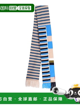 香港直邮MARNI 男士围巾 SCZC0079Q0UFW620MXB52 AW2025 花色配饰