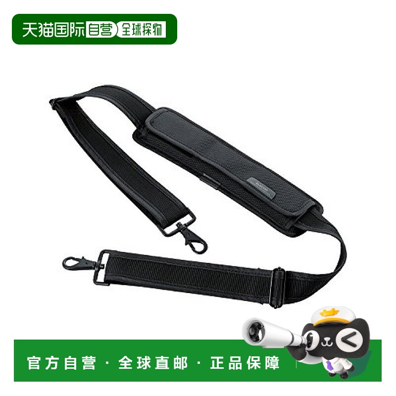 【日本直邮】elecom宜丽客3C数码配件替换肩带BMA-SH01BK经久耐用