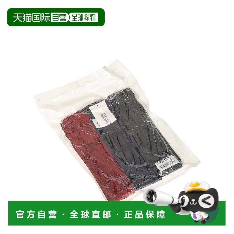 1h可退 香港直邮MAISON MARGIELA 男士T恤 S50GC0710S23973969 AW