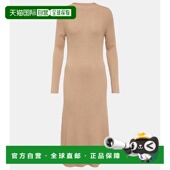 1h可退 针织真丝混纺中长连衣裙 女士 香港直邮JOSEPH 约瑟夫