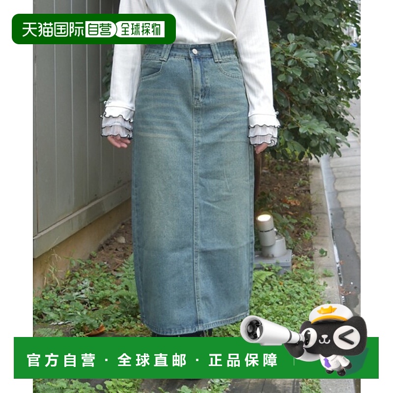 1h可退 日本直邮axes femme 女装 高腰显瘦直筒牛仔裙 TE285X19