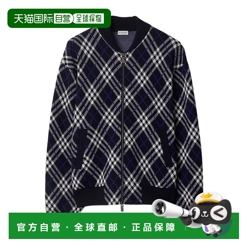 香港直邮Burberry 格纹羊毛混纺飞行员夹克 81106321