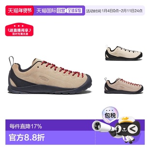 KEEN恳因/科恩男女运动鞋Jasper麂皮山系徒步耐磨休闲鞋