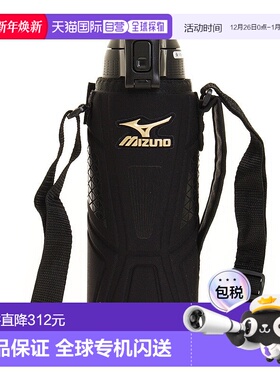 日本直邮MIZUNO-美津（男子，女子）水瓶1升1l酷瓶SD-FX10-BA 水