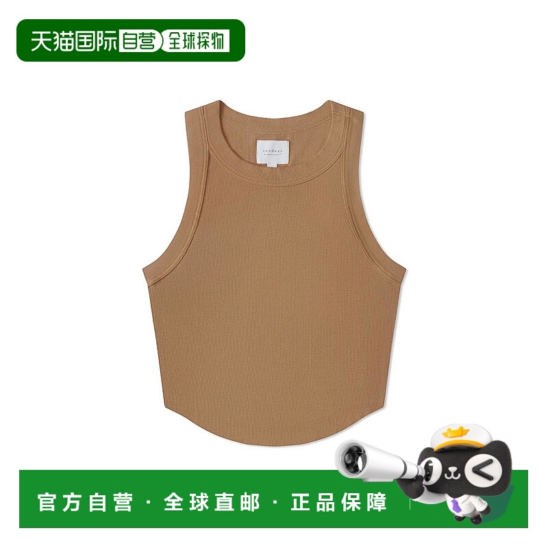 自营 sundays女式Annika背心拿铁 美国奥莱直发新款上衣