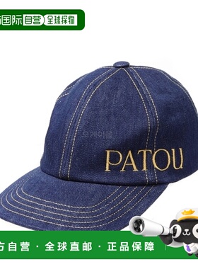 韩国直邮PATOU AC0560008 602D