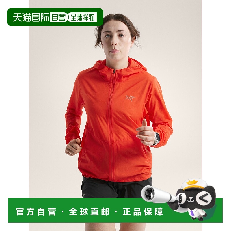欧洲直邮Arc'teryx INCENDO AIRSHELL连帽衣 女装始祖鸟户外