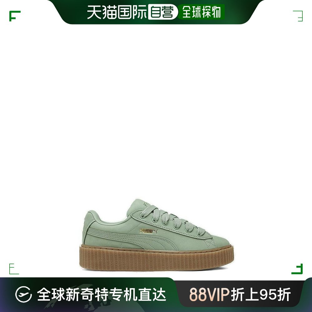 香港直邮潮奢 Puma彪马男士 Fenty X Creeper Phatty土色调运