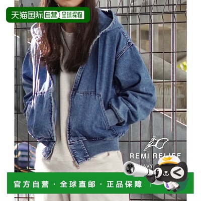 日本直邮REMI RELIEF 海军蓝标签：牛仔拉链夹克：RN29373294AK[R