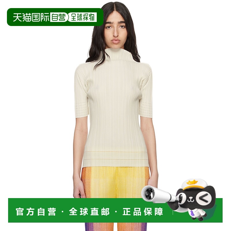 1h可退 香港直邮潮奢 Pleats Please Issey Miyake 女士 灰白色 S