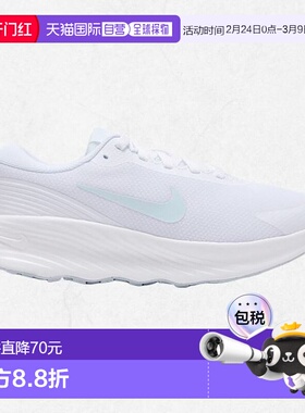 韩国直邮NIKE 耐克 NIKE Promina 浅蓝色女装 FV6343-105 2471237