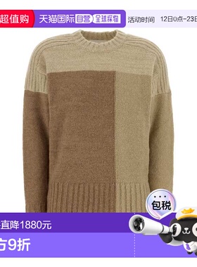 1h可退 香港直邮ISABEL MARANT 女士 DARYL 毛衣 PU0697FAC3L04E9