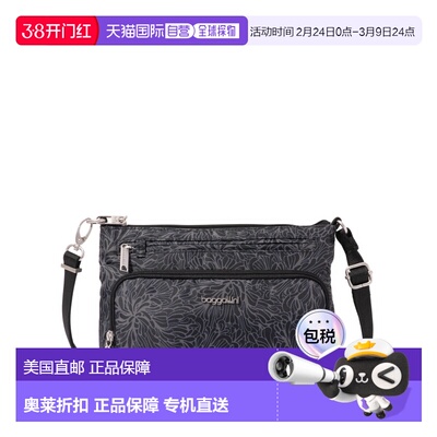 自营baggallini Securtex Anti-Theft Keepsake Crossbody - midn