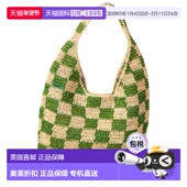 Mar 绿色 Abby 自营 包 Sol Hobo 美国奥莱直发手提包单肩包