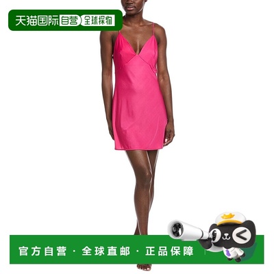 自营 Natori Body Doubles Chemise-粉红色 睡衣美国直发奥莱