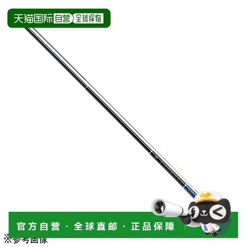 日本直邮Daiwa Stream 竿 短 Stream X Hard 36 [5]