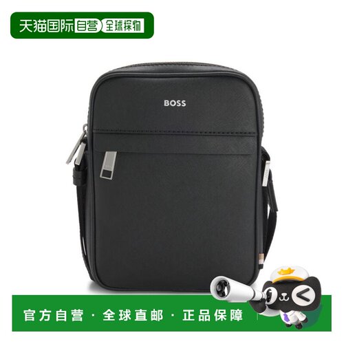 【美国直邮】hugo boss 旅行袋 【付后1h可退】