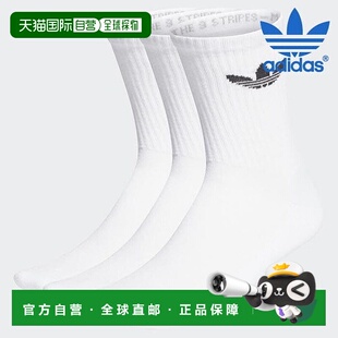 韩国直邮adidas [特价] 阿迪达斯袜子 /U3- HB5881/CusTre Crw Sc