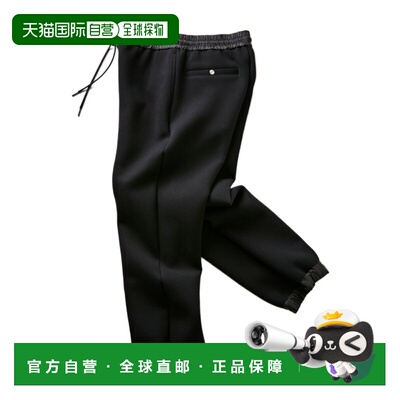 1h可退 Sacai 抽绳运动裤 SCM328