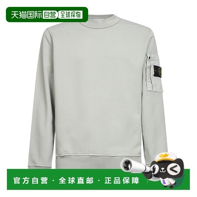 1h可退 香港直邮Stone Island 圆领卫衣 L1S156100019S0410长袖