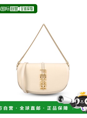 1h可退 香港直邮Fendi 芬迪 女士 graphy 钱包式链带皮革肩包 8M0