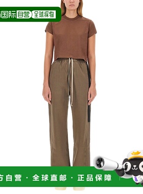 1h可退 香港直邮潮奢 rick owens 瑞克 欧文斯 DRKSHDW 女士 LEVE