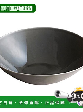 日本直邮KINTO ATELIER TETE 深盘 餐具 250mm 浅灰家用瓷器