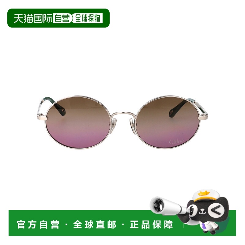 1h可退 香港直邮CHLOÉ 女士太阳镜 CH0326S002 AW2025 紫色 CH032