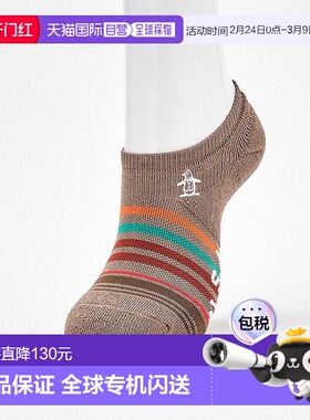 日本直邮Munsingwear 多条纹袜子 M01871EW013146 袜子