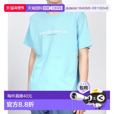 韩国直邮Sporty&Rich 运动俱乐部系列 TS875 水蓝色/白色 短袖圆T