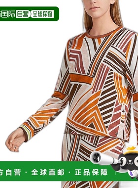 自营 Marc Cain 上衣 - 黄色 美国奥莱直发