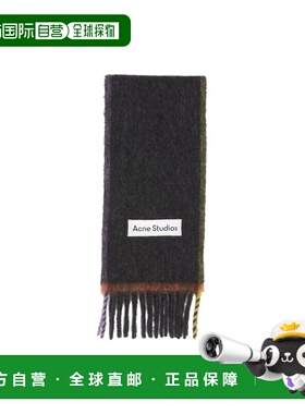 1h可退 香港直邮Acne Studios 艾克妮 女士 羊毛马海毛围巾 CA029