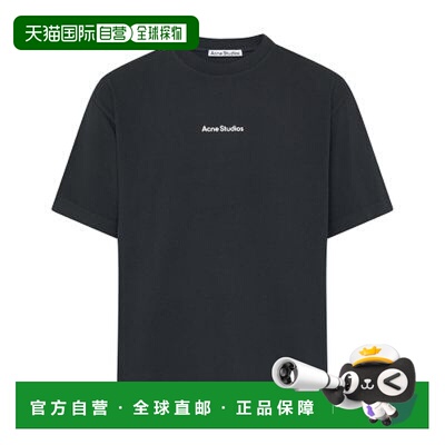自营欧洲直邮ACNE STUDIO 短袖T恤正品高档时髦显瘦小众透气舒适