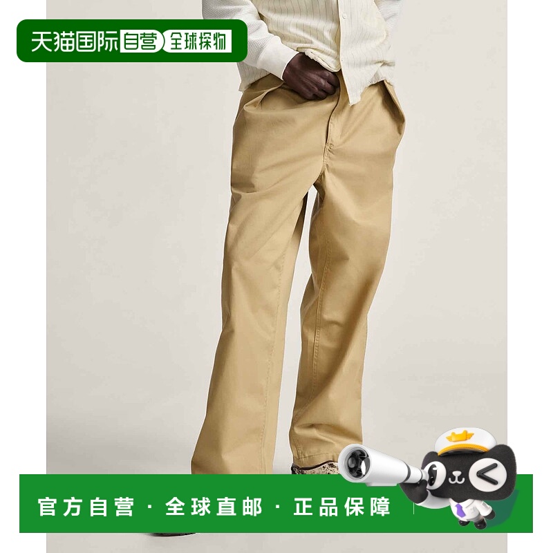 1h可退 日本直邮VANS男女同款宽松版型LX Badlands原创面料斜纹裤